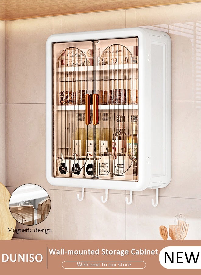 DUNISO Bathroom Shelf Wall Mounted,Bathroom Organizers and Storage, 2-Tier Over The Toilet Storage Rack, Kitchen Cabinet Cosmetics Makeup Organizer with Door and Hooks,Utility Shelves for Bathroom Kitchen - Image 1